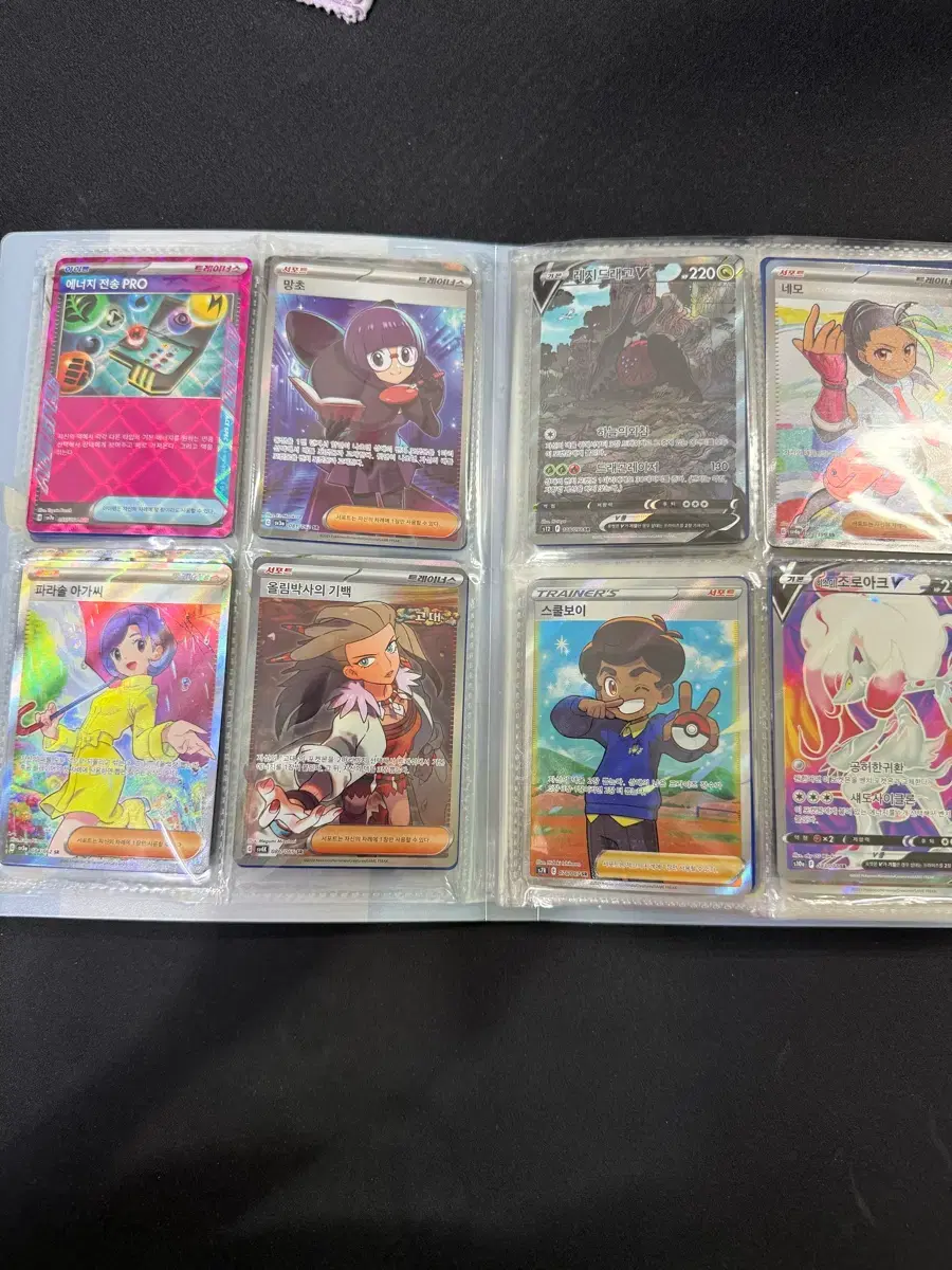 thumbnail-2